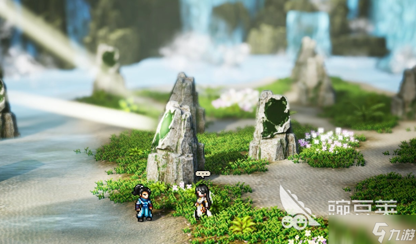 逸剑风云决碧海仙踪怎么触发 <a id='link_pop' class='keyword-tag' href='https://www.9game.cn/yijianfengyunjue/'>逸剑风云决手机版</a>碧海仙踪触发攻略