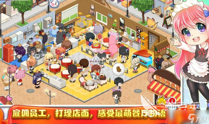 美女做饭小游戏哪些值得玩2025 玩不腻的美女做饭小游戏合集