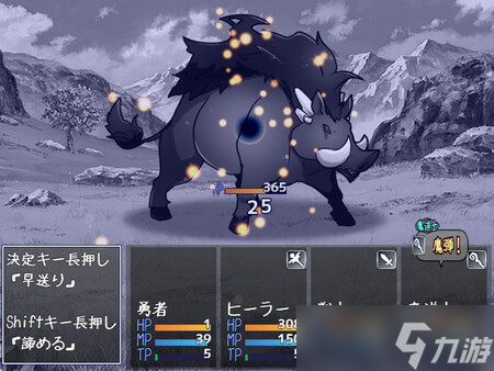 日式RPG游戏《勇者被宠坏的奇幻世界RPG》7月26日登陆Steam平台