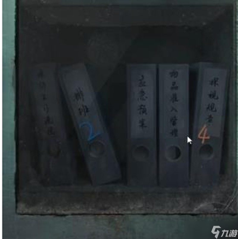 纸嫁衣6第一章怎么过 纸嫁衣6第一章通关流程攻略