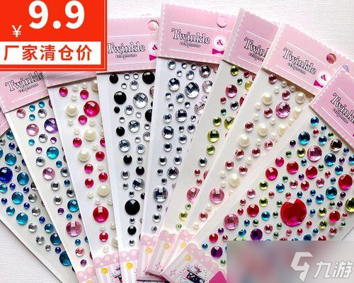 部落冲突中闪亮钻石如何获得？获取闪亮钻石的途径有哪些？