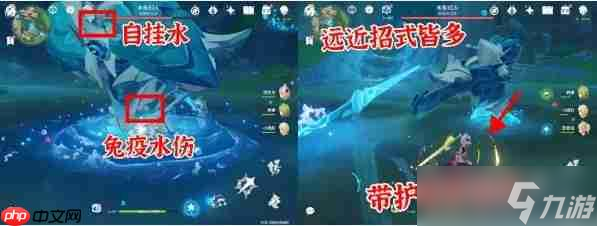 原神水形幻人双隐藏成就攻略！连线打断与强化击杀全解析