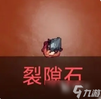 疾风骑士新手推荐玩法有什么 疾风骑士开局攻略分享