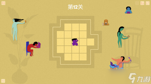 《Cosy Company Puzzle》7月25日全球同步发售 登陆Steam平台