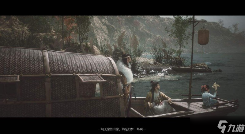 明末渊虚之羽结局怎么触发 全结局达成条件详细解析