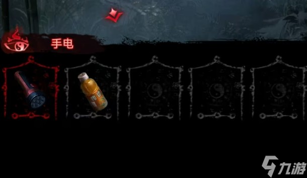 纸嫁衣6第二章怎么过 纸嫁衣6第二章通关流程攻略