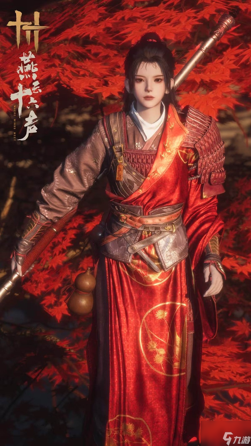 《燕云十六声》狂澜门派外观一览