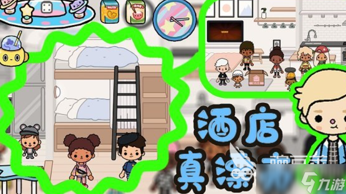 托卡全系列游戏下载介绍2025 优质的托卡系列游戏一览