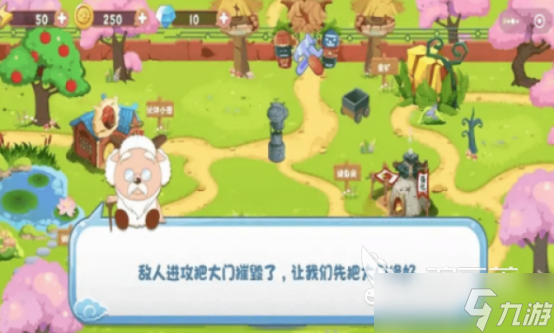 有趣的羊类游戏单机有哪些受欢迎的单机羊手游下载大全2025