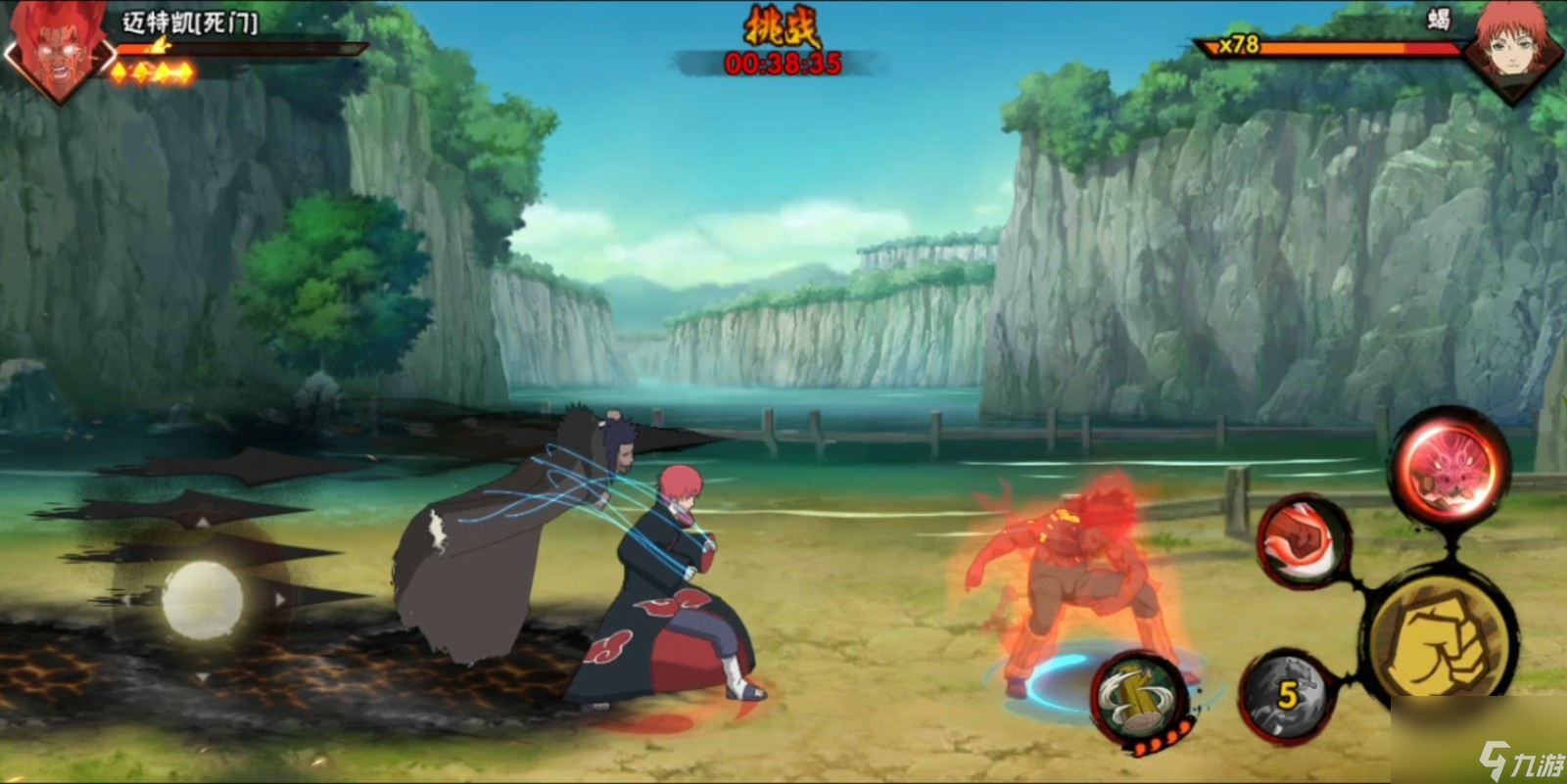 <a id='link_pop' class='keyword-tag' href='https://www.9game.cn/hyrz/'>火影忍者手游</a>晓蝎怎么快速上手