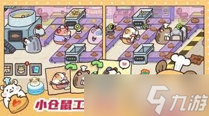 暴吵萌厨公测常见问题有哪些