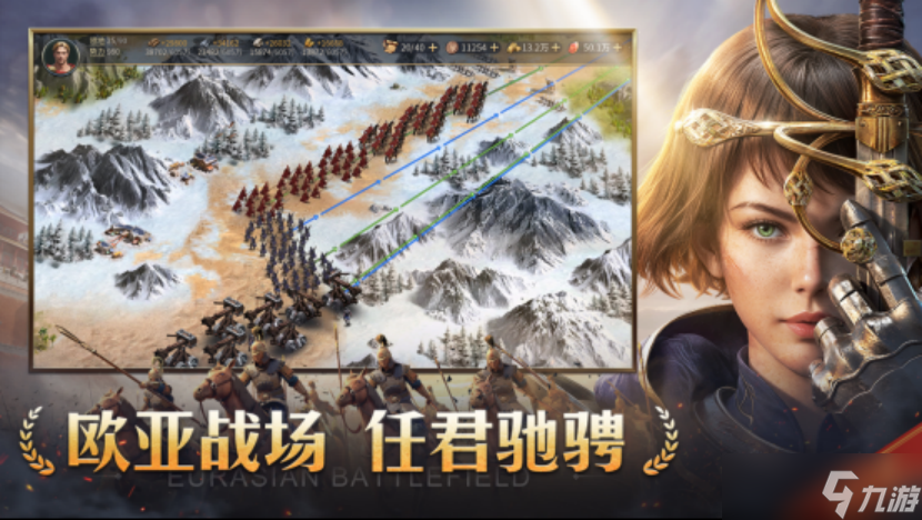 《帝国：权杖与文明》今日10点开战！五大文明乱斗，缔造专属帝国史诗！