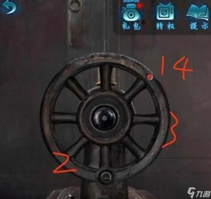 纸嫁衣6第三章怎么过 无间梦境第三章通关教程攻略