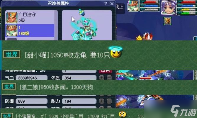 《梦幻西游》游戏合宠高玩一个月的经验之谈（深入探究合宠技巧）