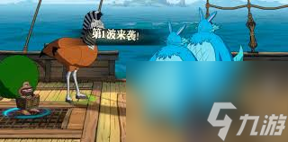航海王壮志雄心青雉如何