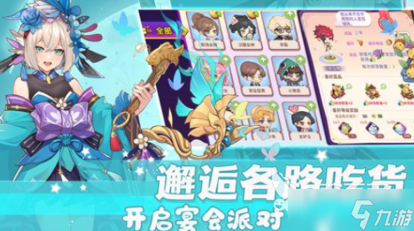 2025年热门手游有哪些介绍 高热度的手机游戏大全