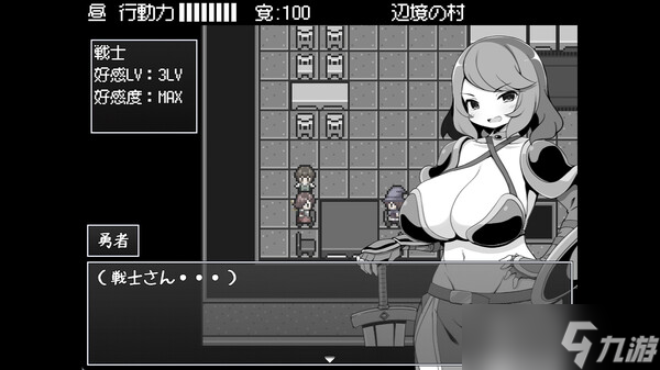 日式RPG游戏《勇者被宠坏的奇幻世界RPG》7月26日登陆Steam平台