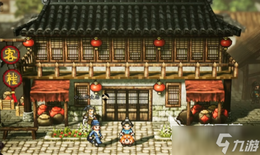 逸劍風(fēng)云決九州訣怎么拿 逸劍風(fēng)云決手機(jī)版九州訣介紹
