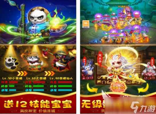 动脑筋游戏大全 2025经典的动脑筋游戏下载盘点