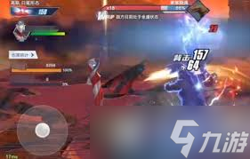 奥特曼超时空英雄高斯日冕形态技能是什么