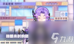 王者荣耀阿轲化蝶舞皮肤价格多少