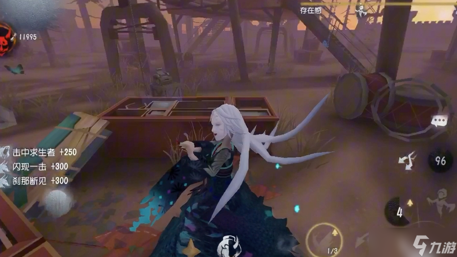 第五人格如何应对红蝶