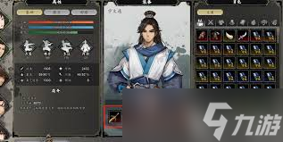 逸劍風(fēng)云決中t0流派有哪些