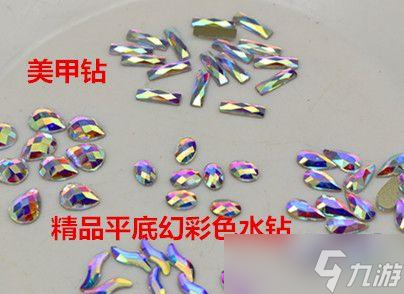 部落冲突中闪亮钻石如何获得？获取闪亮钻石的途径有哪些？