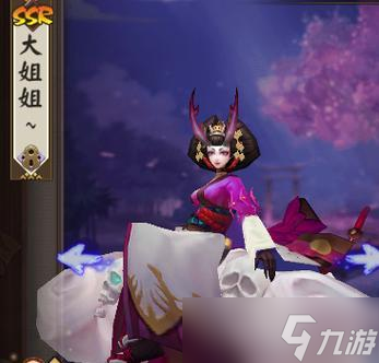 阴阳师阎魔新皮肤如何获得？活动详情是什么？