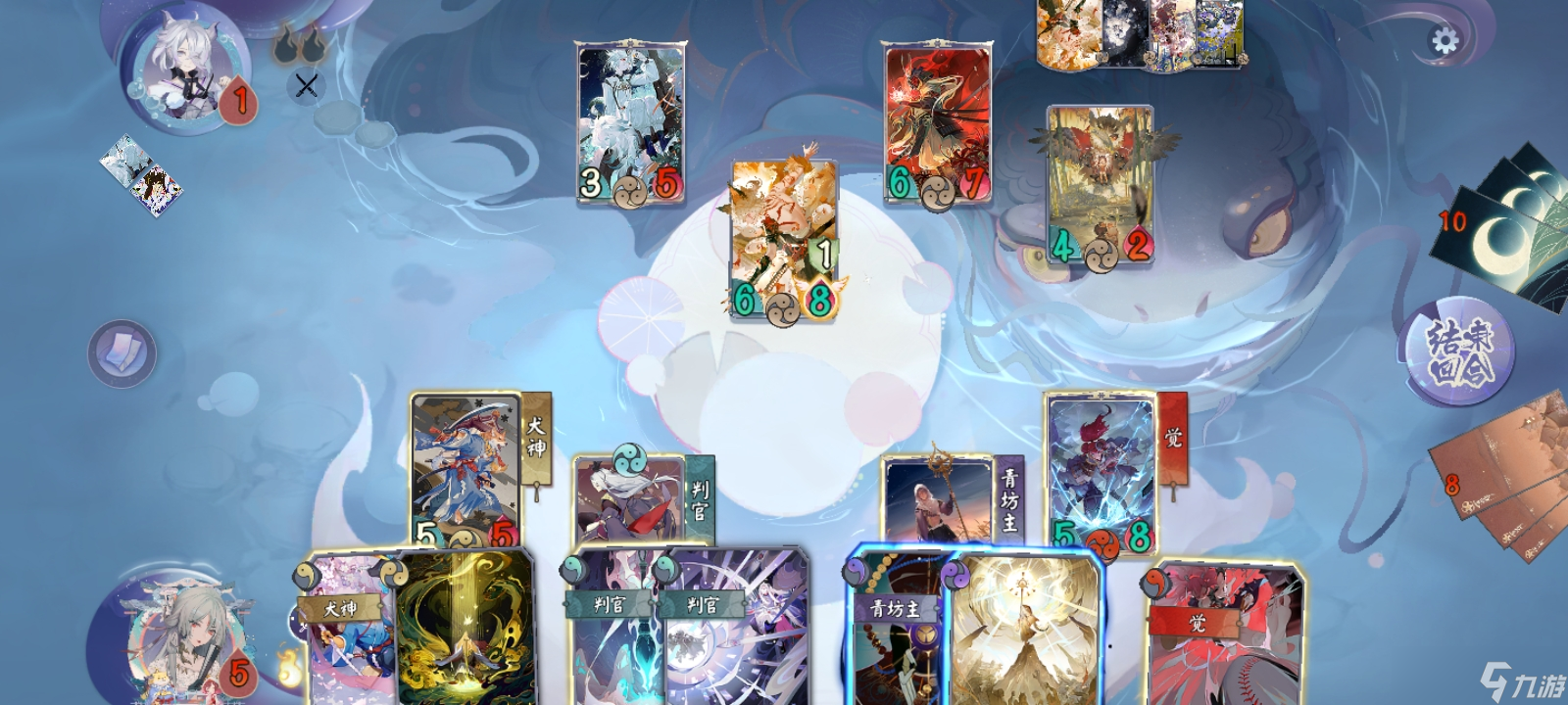 阴阳师：百闻牌大人，时代没变--如何用经典1ssr过活动