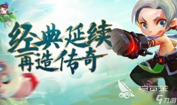2013年游戏大作哪些值得玩 优质的游戏大作下载介绍