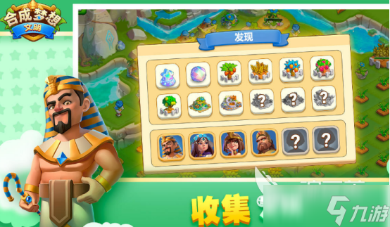 十大合成游戏推荐哪些 2025流行的合成手游下载推荐