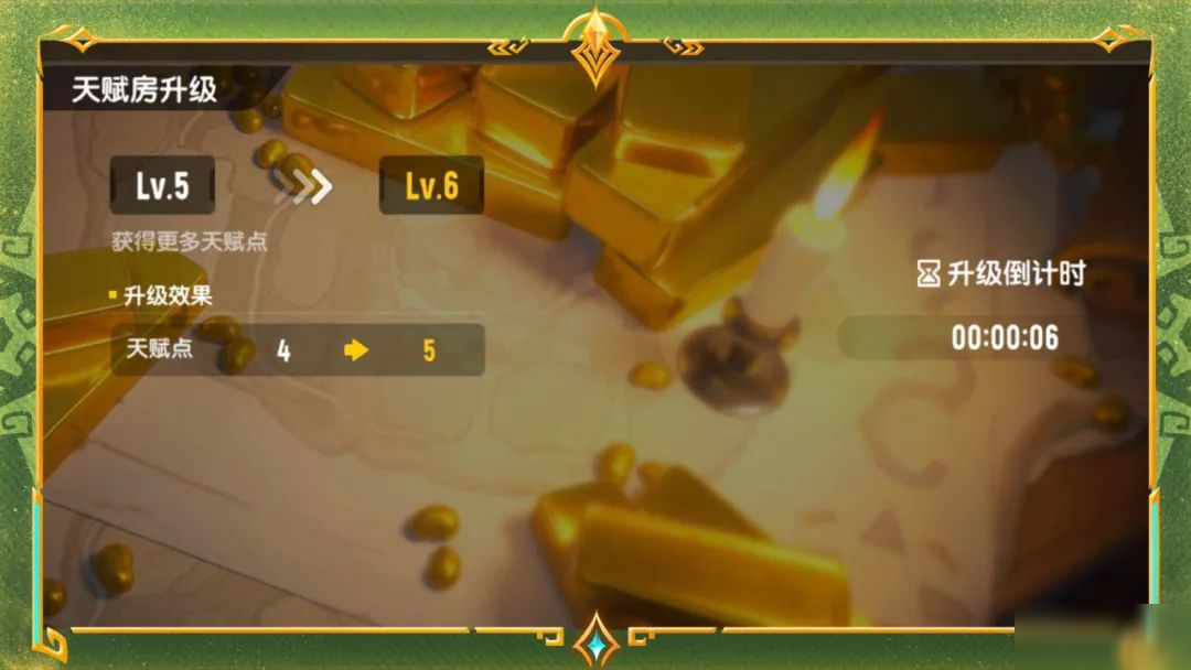 【SS21爆料】全新飞艇&天赋&图鉴系统上线,更多玩法等你来探索!