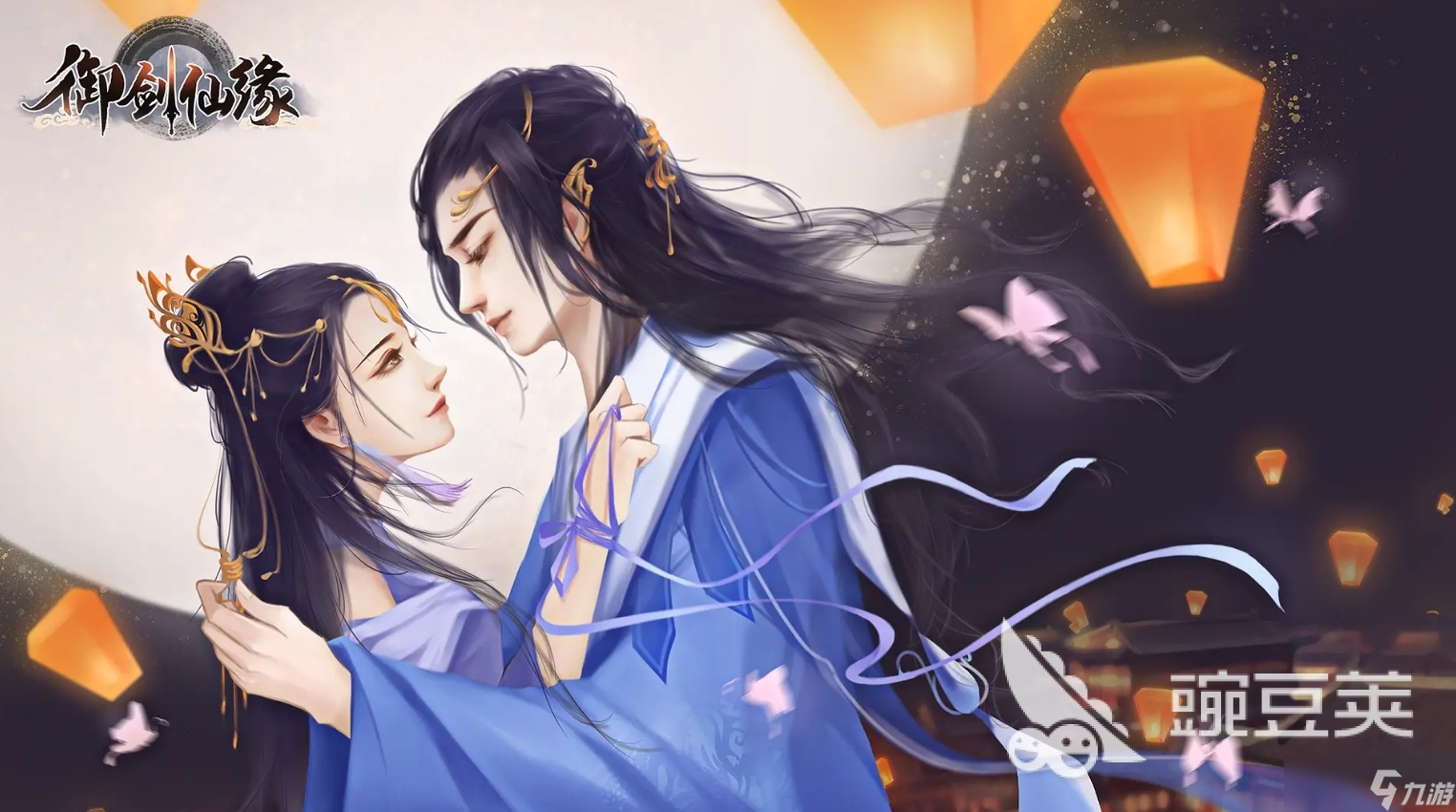 趣味性高的仙侠情缘手游下载 2025有趣的仙侠情缘手游是什么