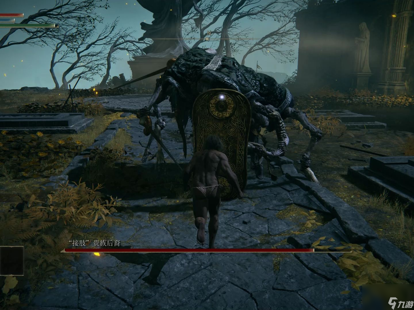 <a id='link_pop' class='keyword-tag' href='https://www.9game.cn/aedfh/'>艾尔登法环</a>一贫如洗怎么开荒