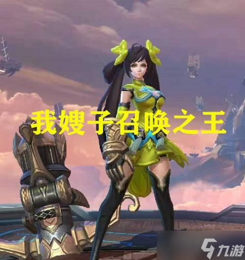 王者荣耀中师母如何获得？师母的获取途径有哪些？