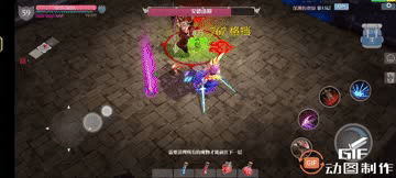 魔渊之刃双刀通关折磨 － 上