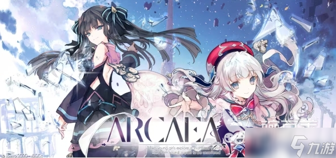 Arcaea角色介绍一览 Arcaea角色有哪些
