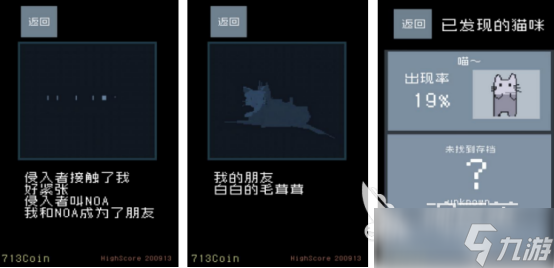 流行的猫的游戏下载哪些受欢迎的猫咪手游推荐合集2025