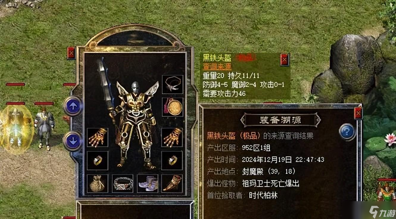 热血传奇新百区：这么多加点黑铁头都产自祖玛卫士，包含最强属性