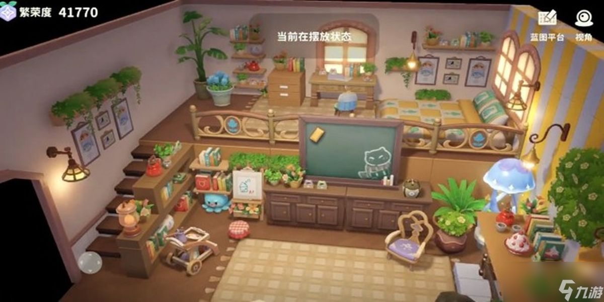 米姆米姆哈家园岛怎么布置