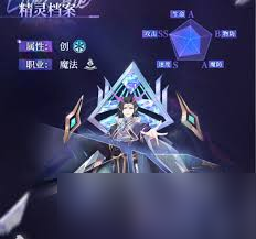 奥奇传说手游解神意志神器如何获取