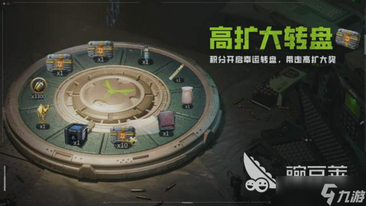 萤火突击巅峰夺金季介绍 萤火突击巅峰夺金季有什么