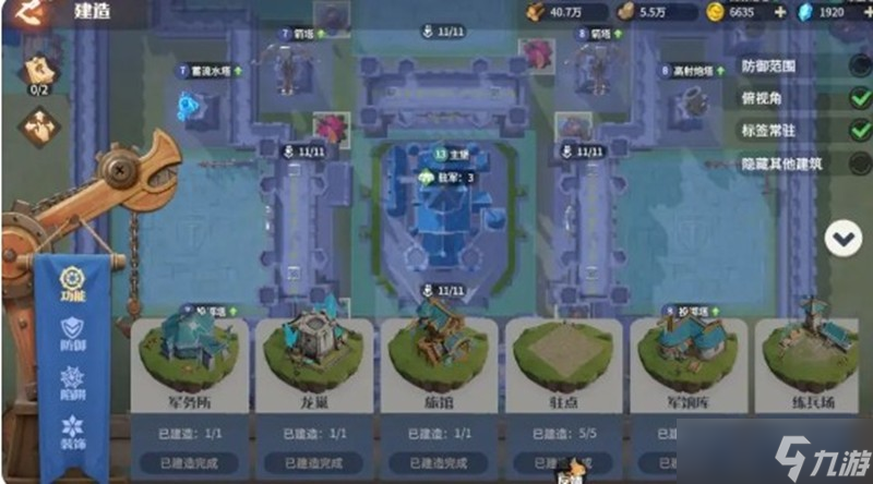 龙石战争战力怎么提升 战力提升方法详细介绍