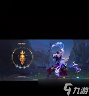 LOL手游跳段机制的触发与技巧解析（通过掌握LOL手游跳段机制）