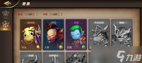 《我叫MT》游戏30刷紫卡攻略(一起来探索30次刷紫卡的秘籍吧)