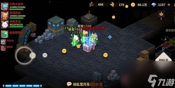 浮石之旅宠物孵化方法