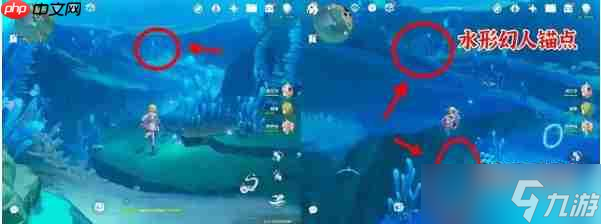 原神水形幻人BOSS位置攻略 枫丹水下洞穴路线指南