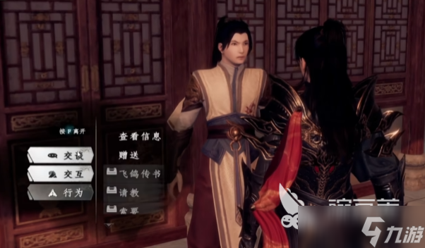 下一站江湖2全真心法怎么获取 下一站江湖2手游全真心法玩法介绍
