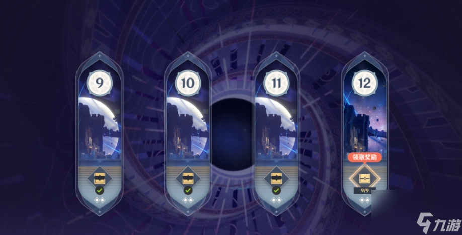 <a id='link_pop' class='keyword-tag' href='https://www.9game.cn/yuanshen/'>原神</a>1月深境螺旋十二层怎么打